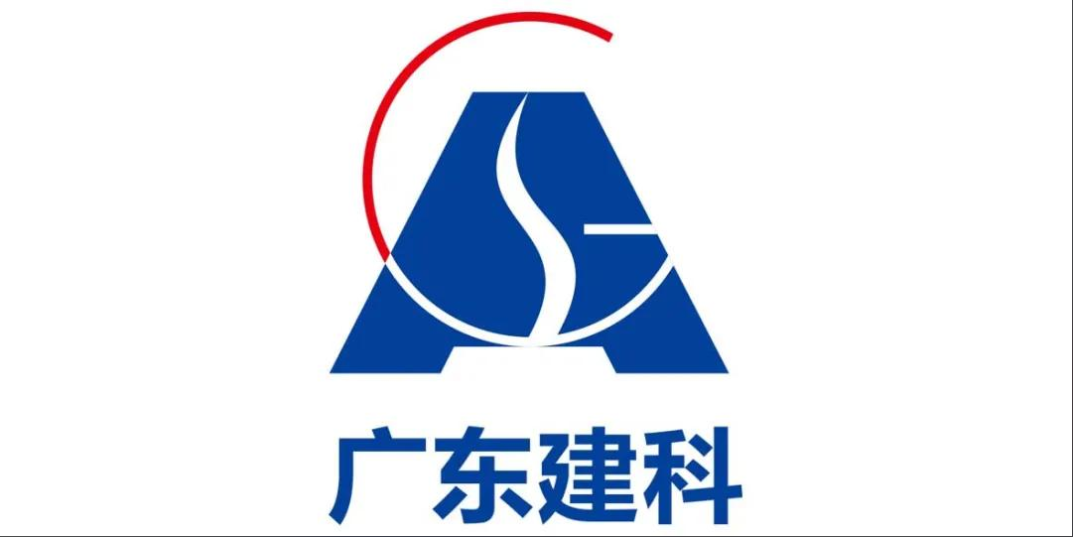 广东建科logo